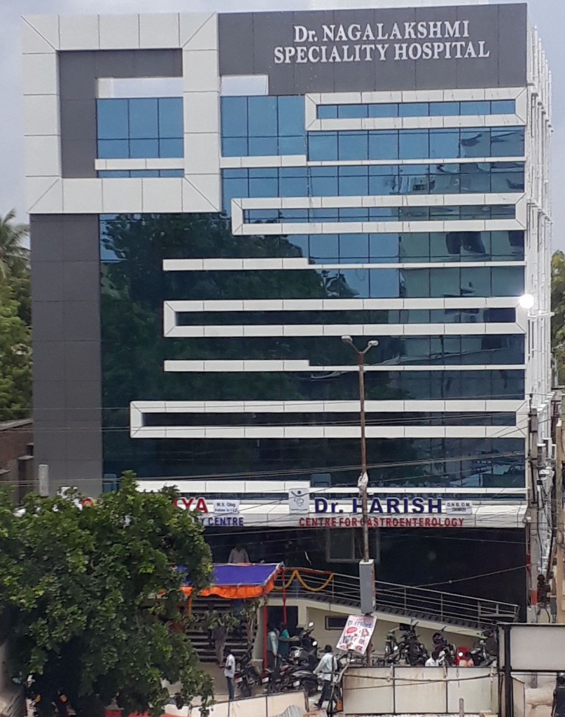Hospital exterior at Dr Nagalakshmi Speciality Hospital in Proddatur